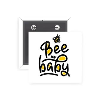 Bee my BABY!!!, Κονκάρδα παραμάνα τετράγωνη 5x5cm