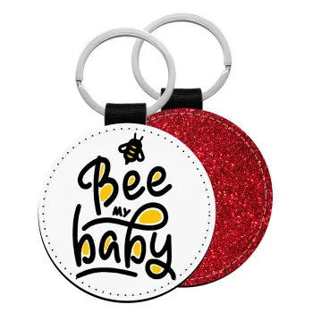 Bee my BABY!!!, Μπρελόκ Δερματίνη, στρογγυλό ΚΟΚΚΙΝΟ (5cm)