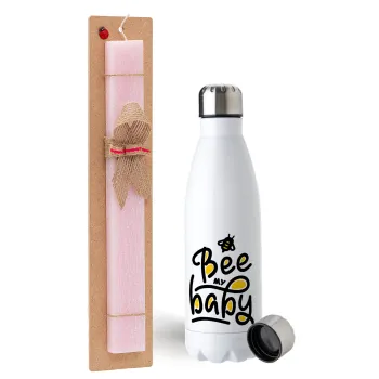 Bee my BABY!!!, Easter Set, metallic stainless steel water bottle (750ml) & scented flat Easter candle (30cm) (PINK)