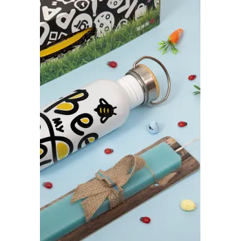 Bee my BABY!!!, Πασχαλινή Λαμπάδα με παγούρι μεταλλικό Ασημένιο αλουμινίου (500ml) & κερί αρωματικό πλακέ (30cm) (ΤΙΡΚΟΥΑΖ)