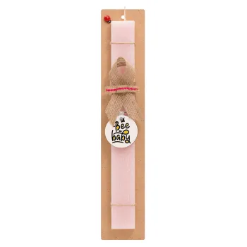 Bee my BABY!!!, Easter Set, wooden keychain & scented flat Easter candle (30cm) (PINK)