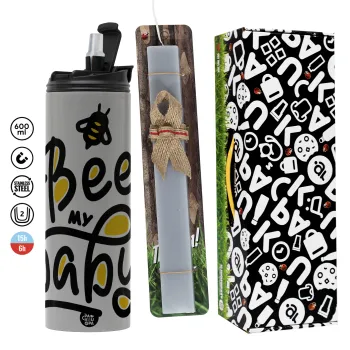 Bee my BABY!!!, Πασχαλινή Λαμπάδα με Travel Tumbler θερμό (600ml, BPA free) & κερί αρωματικό πλακέ (30cm) (ΓΚΡΙ)