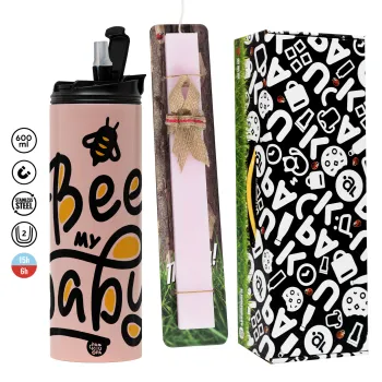 Bee my BABY!!!, Πασχαλινή Λαμπάδα με  ΡΟΖ Travel Tumbler θερμό (600ml, BPA free) & κερί αρωματικό πλακέ (30cm) (ΡΟΖ)