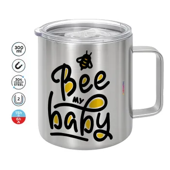 Bee my BABY!!!, Κούπα Ανοξείδωτη διπλού τοιχώματος 300ml