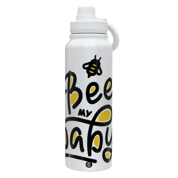 Bee my BABY!!!, Θερμός 1L Ανοξείδωτο με Βάση Κινητού & Διπλά Τοιχώματα