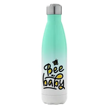 Bee my BABY!!!, Metal mug thermos Green/White (Stainless steel), double wall, 500ml