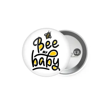 Bee my BABY!!!, Κονκάρδα παραμάνα 5.9cm