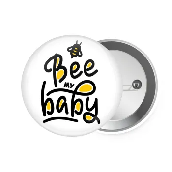 Bee my BABY!!!, Κονκάρδα παραμάνα 7.5cm