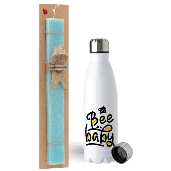 Bee my BABY!!!, Easter Set, metallic stainless steel water bottle (750ml) & aromatic flat Easter candle (30cm) (TURQUOISE)