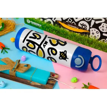 Bee my BABY!!!, Πασχαλινή Λαμπάδα με Παιδικό παγούρι θερμό, ανοξείδωτο, με καλαμάκι ασφαλείας, ΜΠΛΕ (500ml)