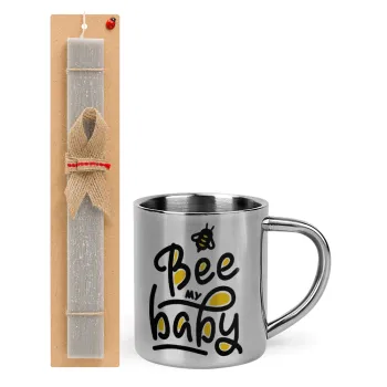 Bee my BABY!!!, Easter Set, metallic thermal cup (300ml) & Easter aromatic flat candle (30cm) (GRAY)