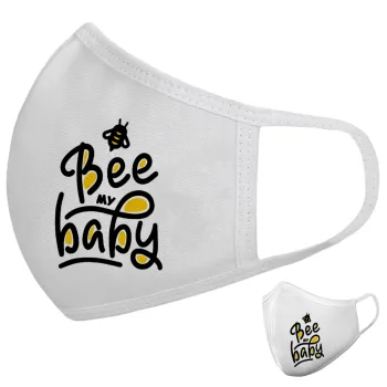 Bee my BABY!!!, Μάσκα υφασμάτινη υψηλής άνεσης παιδική (Δώρο πλαστική θήκη)