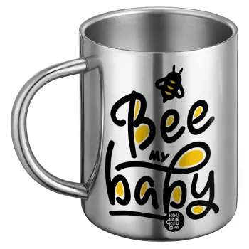 Bee my BABY!!!, Ανοξείδωτη Μεταλλική Κούπα 450ml - Διπλού Τοιχώματος