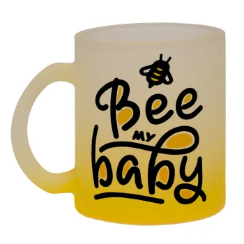 Bee my BABY!!!, Κούπα γυάλινη δίχρωμη με βάση το κίτρινο ματ, 330ml