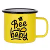 Metallic enamel MATT Yellow cup 360ml