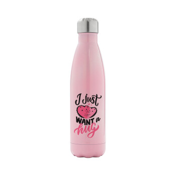 I Just want a hug!, Metal mug thermos Pink Iridiscent (Stainless steel), double wall, 500ml