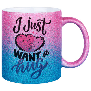 I Just want a hug!, Κούπα Χρυσή/Μπλε Glitter, κεραμική, 330ml