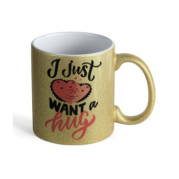 I Just want a hug!, Κούπα Χρυσή Glitter που γυαλίζει, κεραμική, 330ml