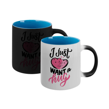 I Just want a hug!, Κούπα Μαγική εσωτερικό μπλε, κεραμική 330ml που αλλάζει χρώμα με το ζεστό ρόφημα