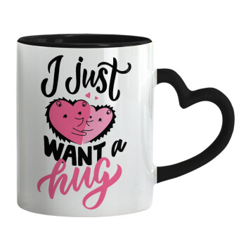 I Just want a hug!, Κούπα καρδιά χερούλι μαύρη, κεραμική, 330ml