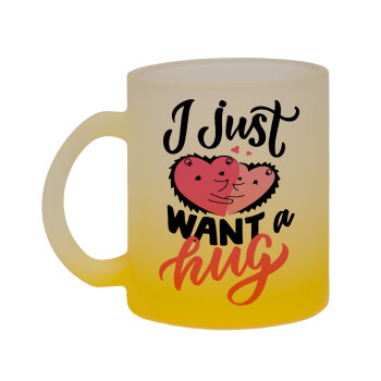 I Just want a hug!, Κούπα γυάλινη δίχρωμη με βάση το κίτρινο ματ, 330ml