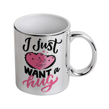 I Just want a hug!, Κούπα κεραμική, ασημένια καθρέπτης, 330ml