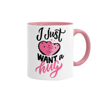 I Just want a hug!, Κούπα χρωματιστή ροζ, κεραμική, 330ml