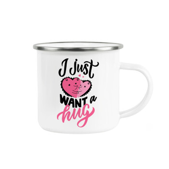 I Just want a hug!, Κούπα Μεταλλική εμαγιέ λευκη 360ml