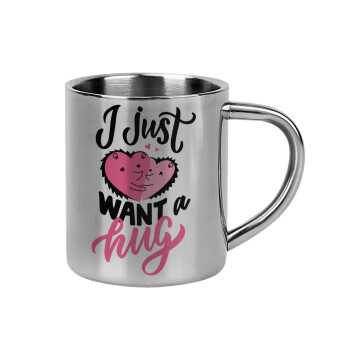 I Just want a hug!, Mug Stainless steel double wall 300ml