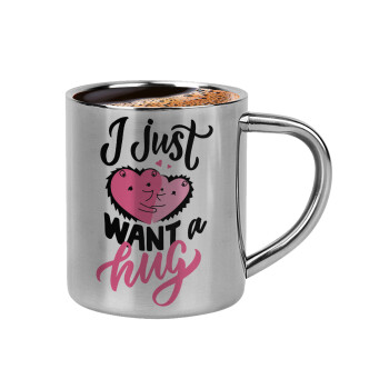 I Just want a hug!, Κουπάκι μεταλλικό διπλού τοιχώματος για espresso (220ml)