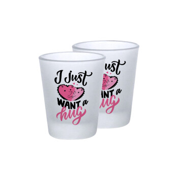 I Just want a hug!, Σφηνοπότηρα γυάλινα 45ml του πάγου (2 τεμάχια)