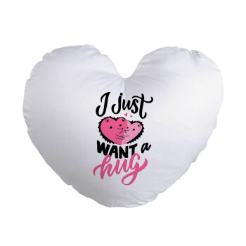 I Just want a hug!, Μαξιλάρι καναπέ καρδιά 40x40cm περιέχεται το  γέμισμα
