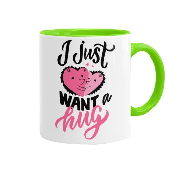 I Just want a hug!, Κούπα χρωματιστή βεραμάν, κεραμική, 330ml