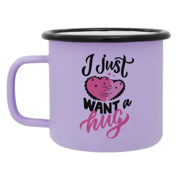 I Just want a hug!, Κούπα Μεταλλική εμαγιέ ΜΑΤ Light Pastel Purple 360ml