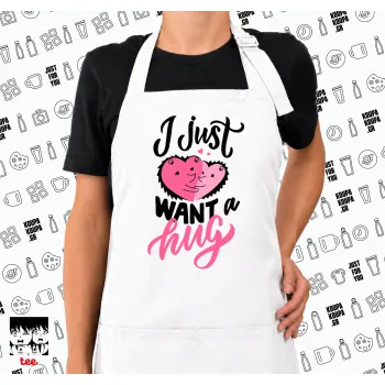 I Just want a hug!, Ποδιά μακριά Σεφ ολόσωμη με τσέπες white (ΕΝΗΛΙΚΩΝ)