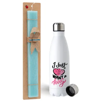 I Just want a hug!, Easter Set, metallic stainless steel water bottle (750ml) & aromatic flat Easter candle (30cm) (TURQUOISE)