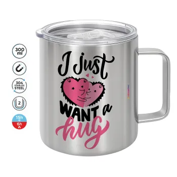 I Just want a hug!, Κούπα Ανοξείδωτη διπλού τοιχώματος 300ml