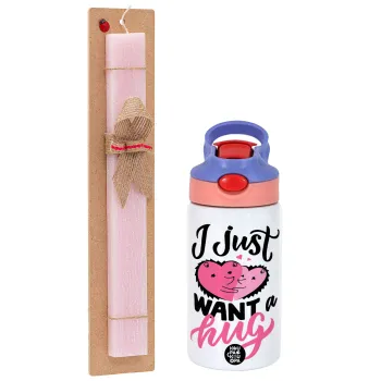 I Just want a hug!, Easter Set, Children's thermal stainless steel water bottle with safety straw, pink/purple (350ml) & Easter scented flat candle (30cm) (PINK)