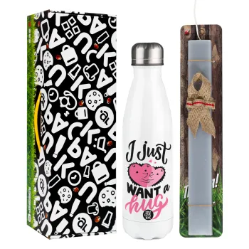 I Just want a hug!, Easter candle, metallic white thermos bottle (500ml) & aromatic flat candle (30cm) (GRAY)