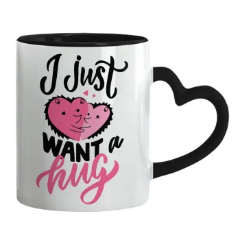 I Just want a hug!, Κούπα καρδιά χερούλι μαύρη, κεραμική, 330ml