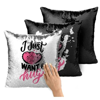I Just want a hug!, Μαξιλάρι καναπέ Μαγικό Μαύρο με πούλιες 40x40cm περιέχεται το γέμισμα