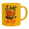Ceramic coffee mug yellow, 330ml