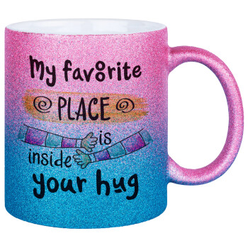 My favorite place is inside your HUG, Κούπα Χρυσή/Μπλε Glitter, κεραμική, 330ml