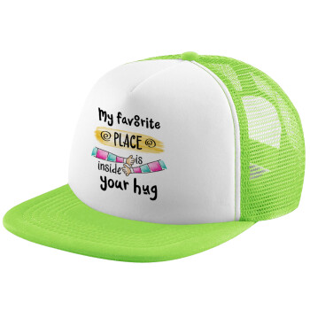 My favorite place is inside your HUG, Καπέλο παιδικό Soft Trucker με Δίχτυ Πράσινο/Λευκό