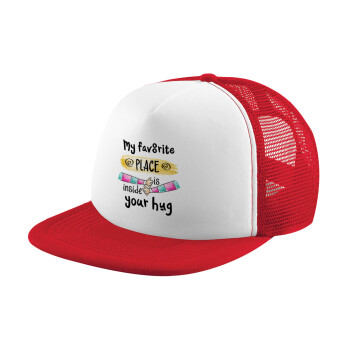 My favorite place is inside your HUG, Καπέλο παιδικό Soft Trucker με Δίχτυ Red/White 