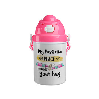 My favorite place is inside your HUG, Ροζ παιδικό παγούρι πλαστικό (BPA-FREE) με καπάκι ασφαλείας, κορδόνι και καλαμάκι, 400ml