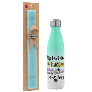 My favorite place is inside your HUG, Πασχαλινή Λαμπάδα με Μεταλλικό παγούρι θερμός Πράσινο/Λευκό (Stainless steel), διπλού τοιχώματος, 500ml & κερί αρωματικό πλακέ (30cm) (ΤΙΡΚΟΥΑΖ)