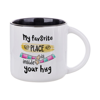 My favorite place is inside your HUG, Κούπα κεραμική 400ml Λευκή/Μαύρη