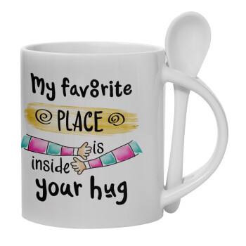 My favorite place is inside your HUG, Ceramic coffee mug with Spoon, 330ml (1pcs)