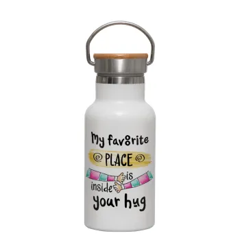 My favorite place is inside your HUG, Metallic thermos (Stainless steel) White with wooden lid (bamboo), double-walled, 350ml